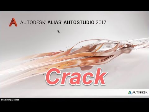 how to use alias autostudio